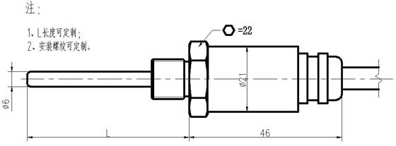 CWB120直接电缆型温度变送器