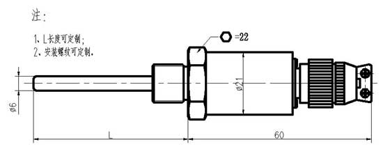 CWB120航插型温度变送器