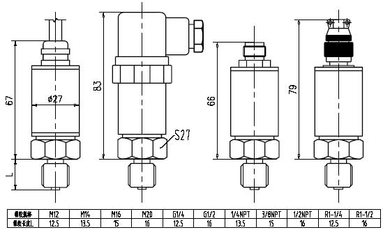 CYB330油压变送器外形尺寸图